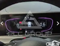 2023 KIA Seltos