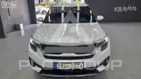 2023 KIA Seltos