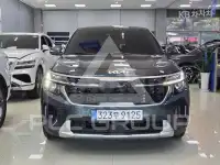 2023 KIA Seltos