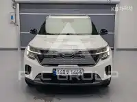 2023 KIA Seltos