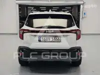 2023 KIA Seltos