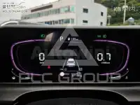 2023 KIA Seltos