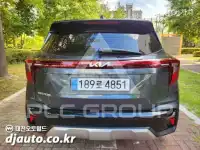 2023 KIA Seltos