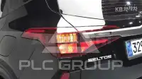 2023 KIA Seltos