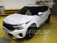 2023 KIA Seltos