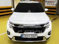 2023 KIA Seltos