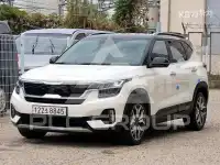 2023 KIA Seltos