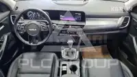 2023 KIA Seltos