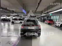 2023 KIA Seltos