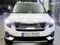 2023 KIA Seltos
