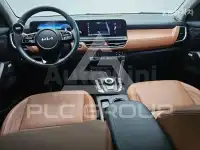 2023 KIA Seltos