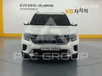 2023 KIA Seltos