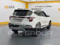 2023 KIA Seltos