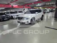 2023 KIA Seltos