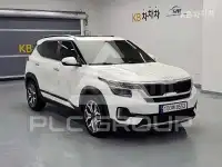 2023 KIA Seltos