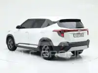 2023 KIA Seltos