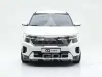 2023 KIA Seltos