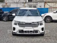 2023 KIA Seltos