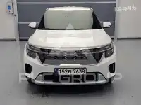 2023 KIA Seltos