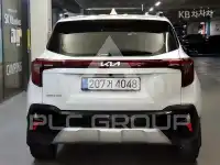 2023 KIA Seltos