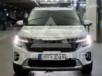 2023 KIA Seltos