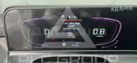 2023 KIA Seltos