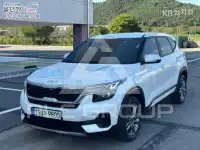 2023 KIA Seltos