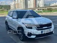 2023 KIA Seltos