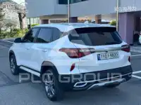 2023 KIA Seltos