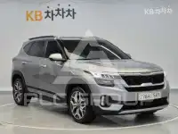 2023 KIA Seltos