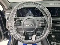 2023 KIA Seltos
