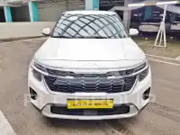 2023 KIA Seltos