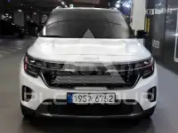 2023 KIA Seltos