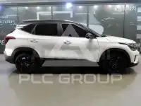 2023 KIA Seltos