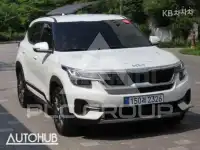 2023 KIA Seltos