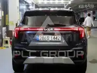 2023 KIA Seltos