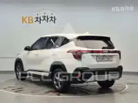 2023 KIA Seltos