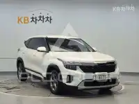 2023 KIA Seltos
