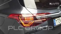 2023 KIA Seltos