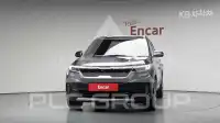 2023 KIA Seltos