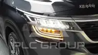 2023 KIA Seltos