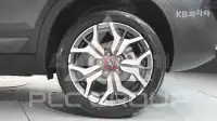 2023 KIA Seltos