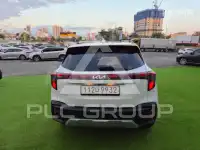 2023 KIA Seltos