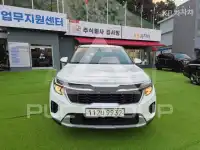 2023 KIA Seltos