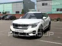 2023 KIA Seltos