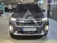 2023 KIA Seltos
