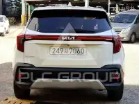 2023 KIA Seltos