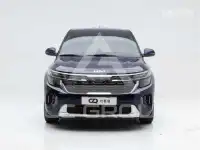 2023 KIA Seltos