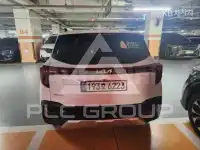 2023 KIA Seltos