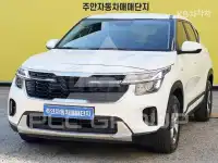2023 KIA Seltos